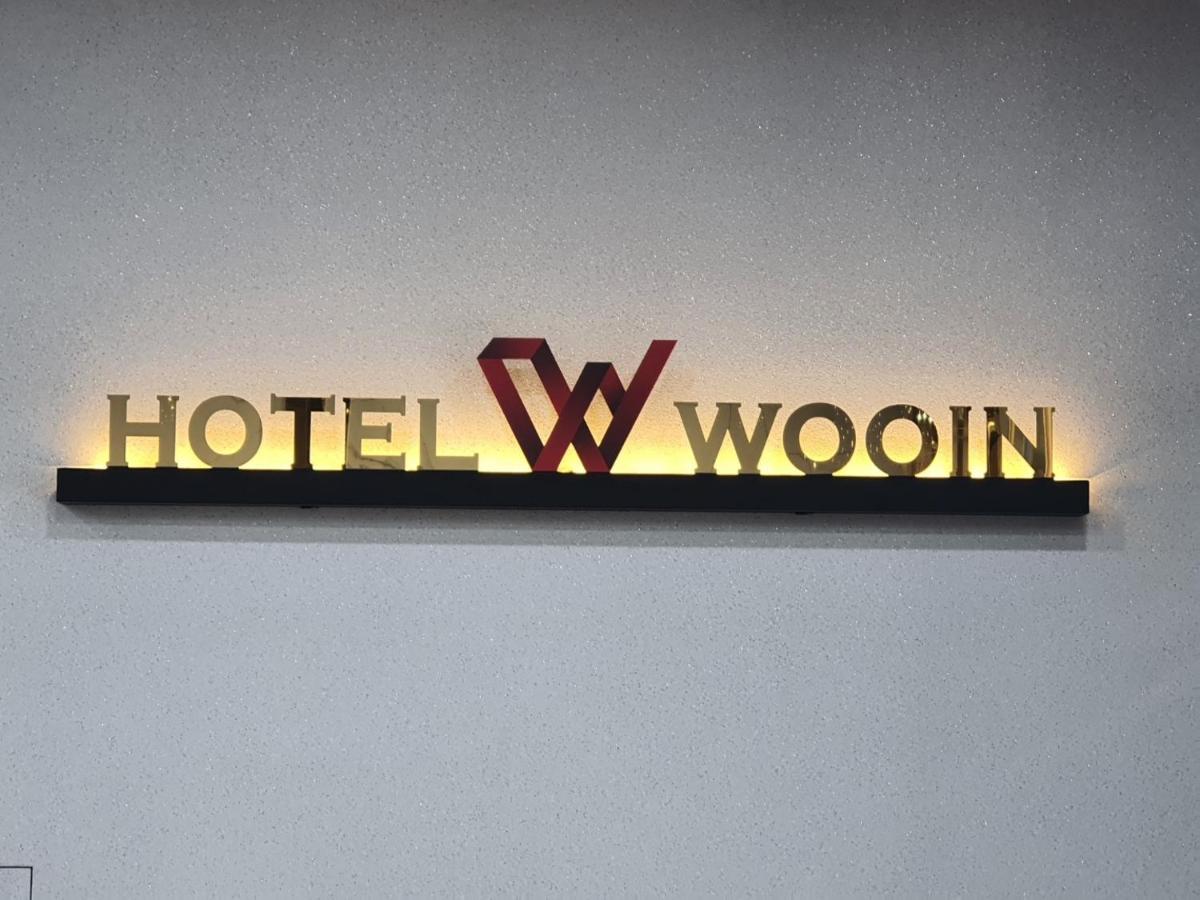 Hotel Wooin موكبو المظهر الخارجي الصورة